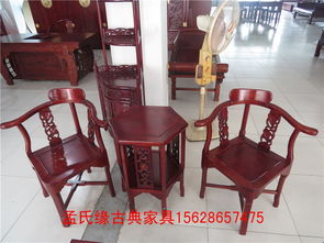 探秘古典家具 价格、厂家、批发采购及图片鉴赏指南